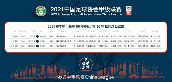 在今天凌晨进行的第16轮意甲联赛，尤文客场1-1战平热那亚。